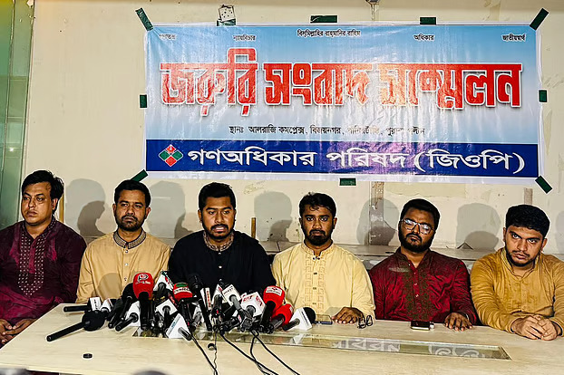 ‘এনসিপির উপদেষ্টাদের’ পদত্যাগ, সংসদ নির্বাচন নিয়ে জাতীয় সংলাপ শুরুর দাবি