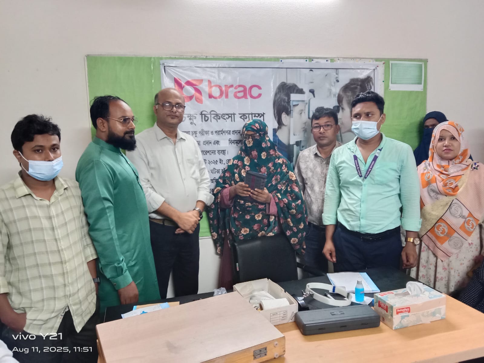 ভূরুঙ্গামারীতে ব্র্যাকের বিনামূল্যে চক্ষু চিকিৎসা ক্যাম্প অনুষ্ঠিত