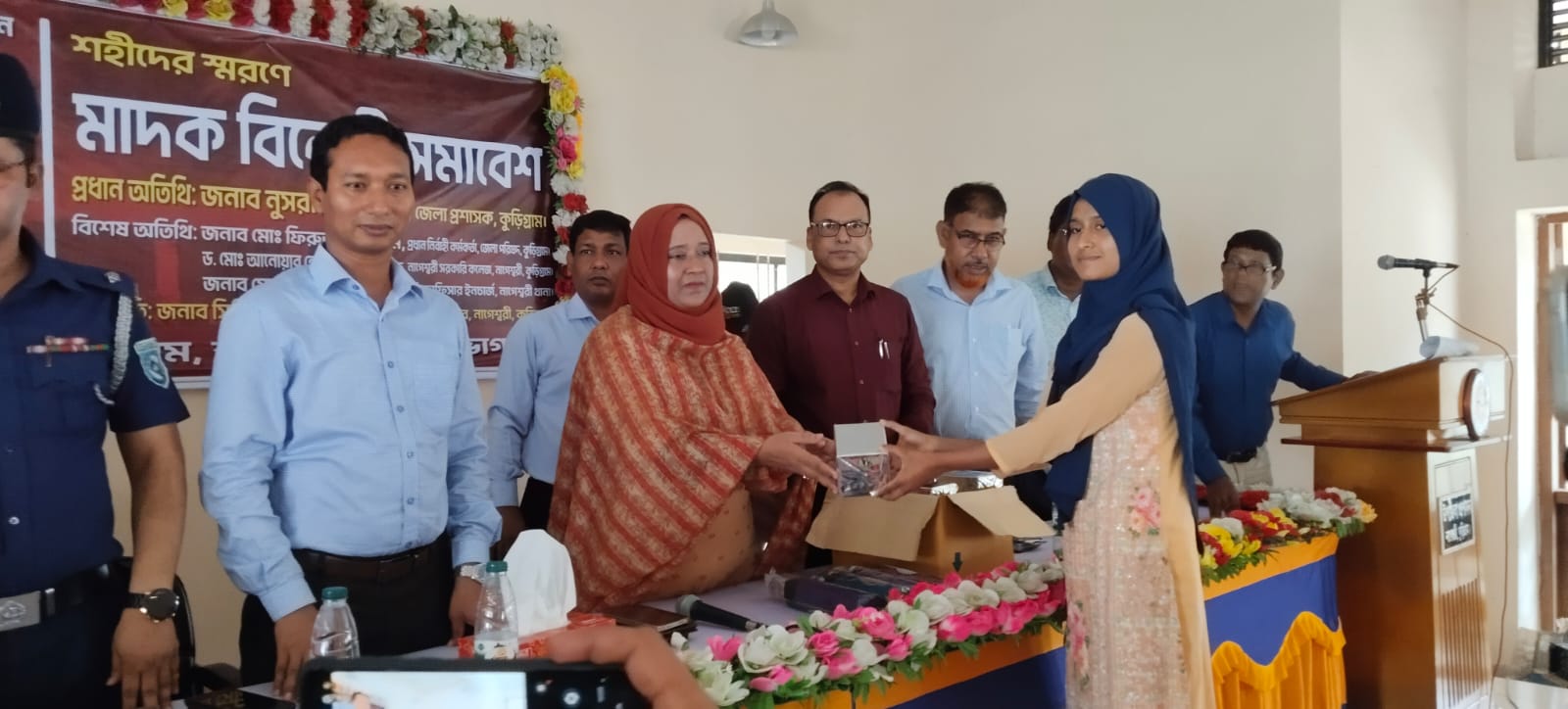 জুলাই গণঅভ্যুত্থানে শহীদদের স্মরণে নাগেশ্বরীতে মাদক বিরোধী সমাবেশ অনুষ্ঠিত