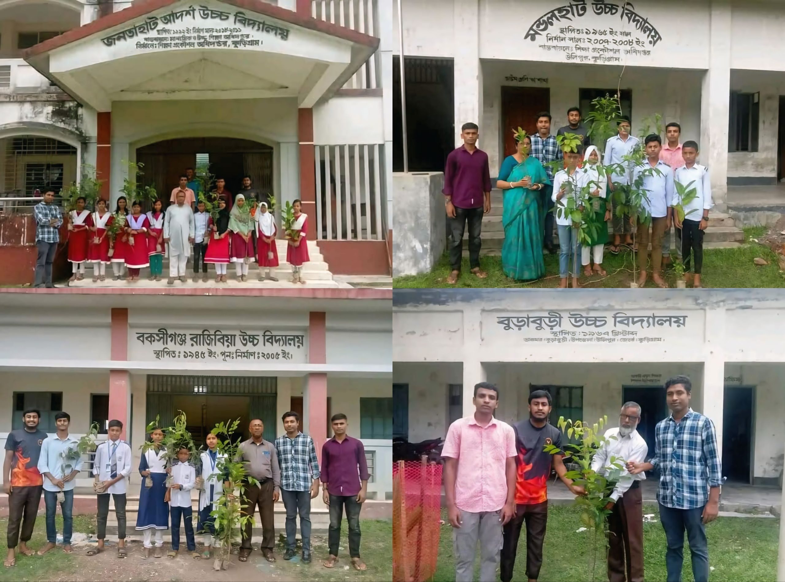 বুড়া-বুড়ি ইউনিয়নে ফিনিক্সের বৃক্ষরোপণ কর্মসূচিশিক্ষার্থীদের হাতে ফলদ ও বনজ চারা বিতরণ