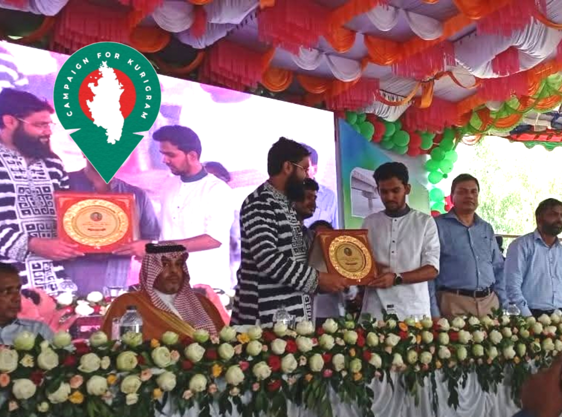 মওলানা ভাসানী সেতু’ উদ্বোধনে কুড়িগ্রামের দাবি তুললো ক্যাম্পেইন ফর কুড়িগ্রাম