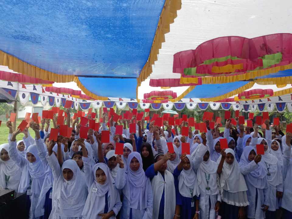 “ঔষধি ও সুরক্ষার বৃক্ষ নিম গাছ লাগাই, স্বাস্থ্য ও পরিবেশ বাঁচাই”