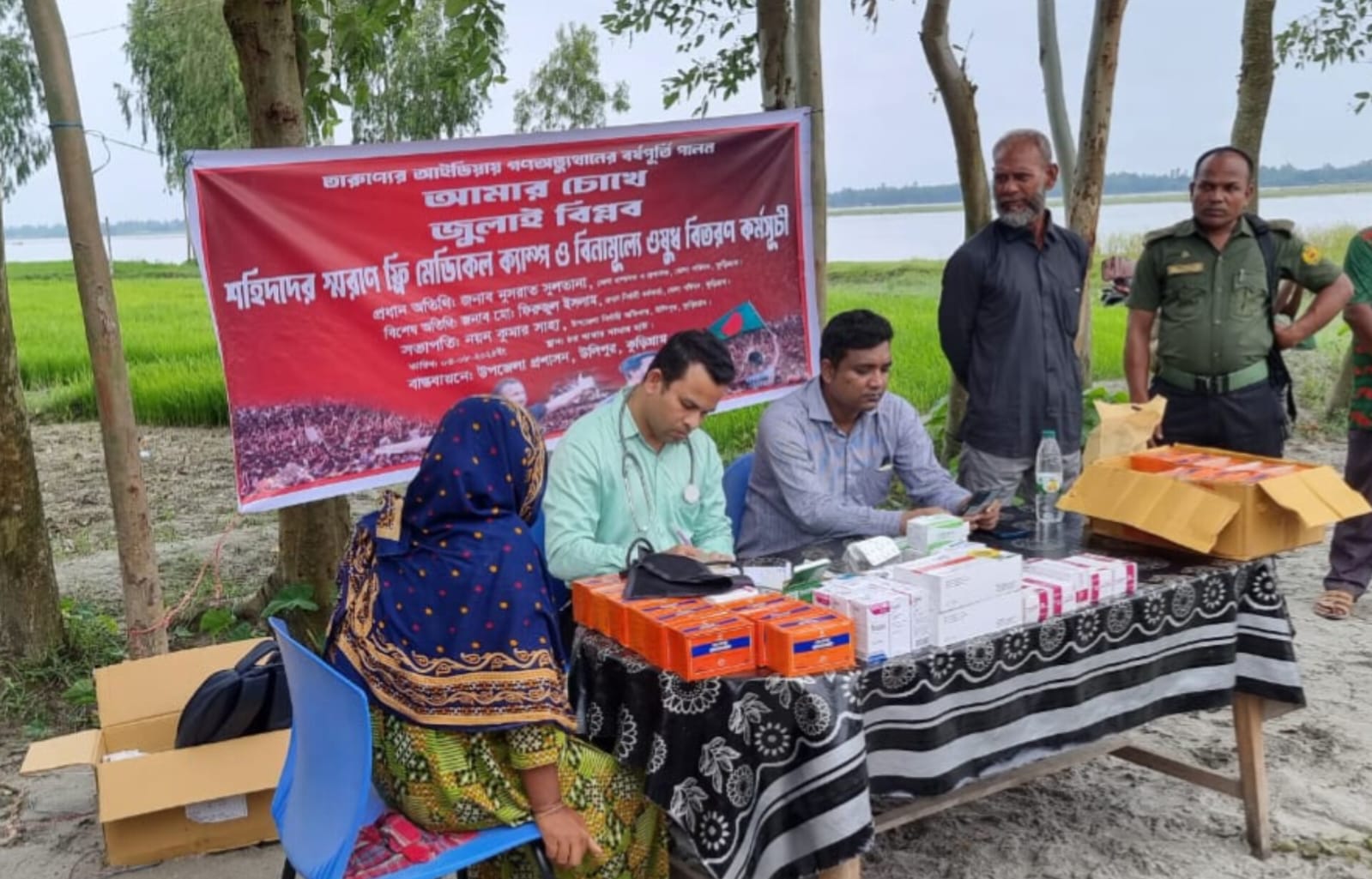 উলিপুরে চরাঞ্চলে ফ্রি মেডিকেল ক্যাম্প অনুষ্ঠিত