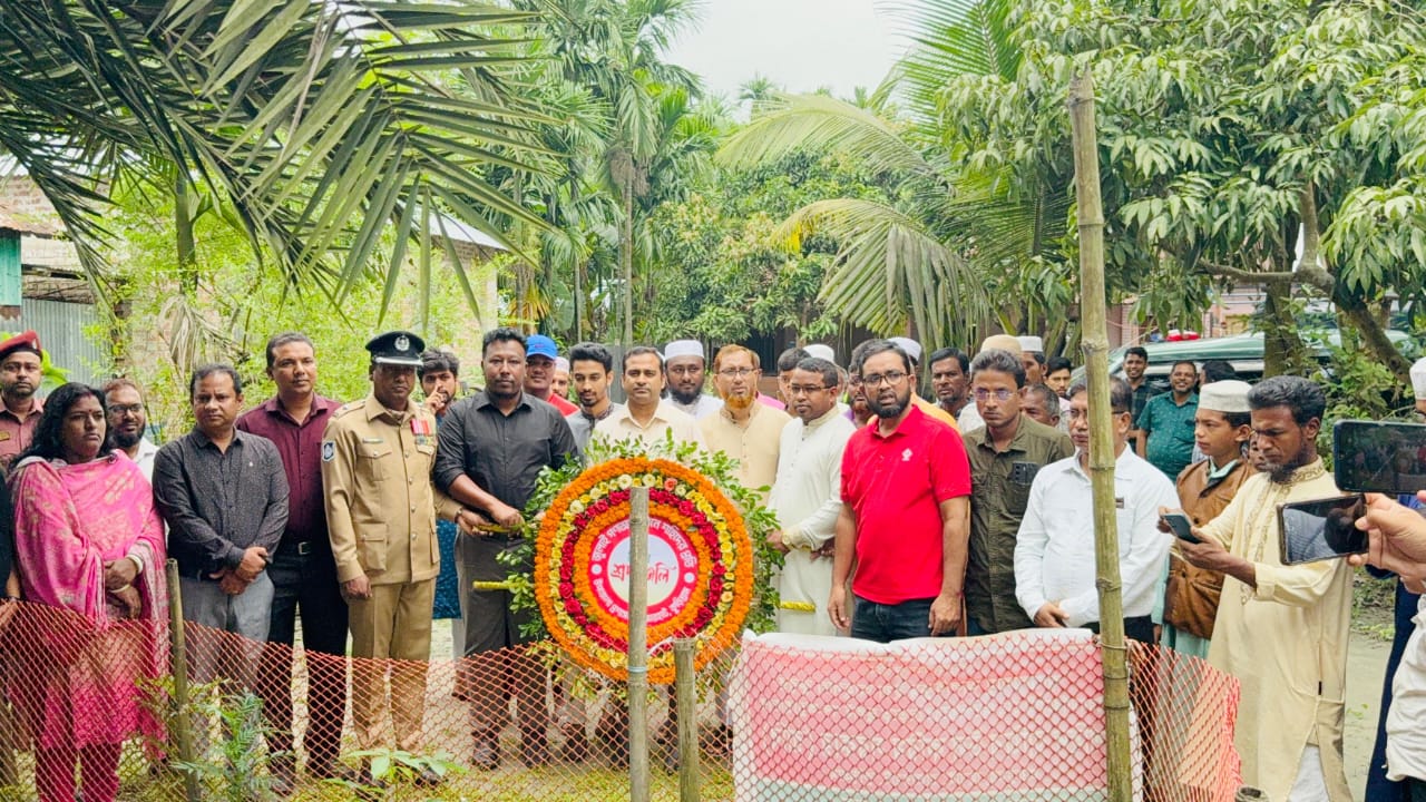 শহীদ রাজিব উল করিম সরকার (রাবি)-এর প্রথম মৃত্যুবার্ষিকীতে রাজারহাট উপজেলা প্রশাসন ও স্থানীয় জনগণের শ্রদ্ধাঞ্জলি