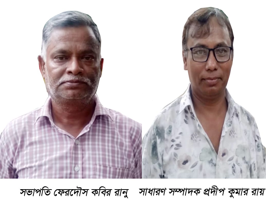 রানু সভাপতি ও প্রদীপ সম্পাদক, উলিপুরে কমিউনিস্ট পার্টির ৯ম উপজেলা সম্মেলন