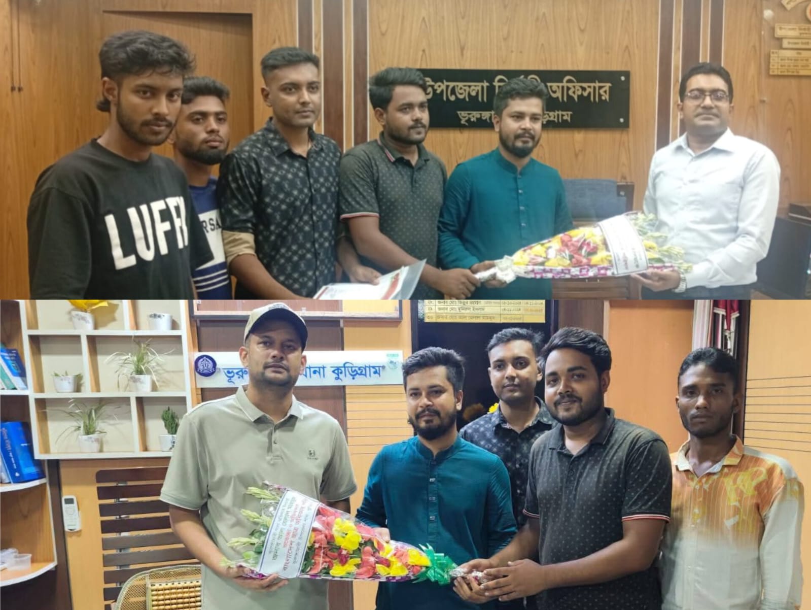 ভুরুঙ্গামারী ছাত্র অধিকার পরিষদের নবনির্বাচিত নেতৃবৃন্দের ওসি ও ইউএনওর সাথে মতবিনিময়