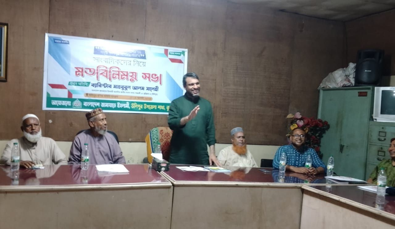 উলিপুরে উন্নয়ন ভাবনা নিয়ে সাংবাদিকদের সাথে ব্যারিস্টার সালেহীর মতবিনিময়