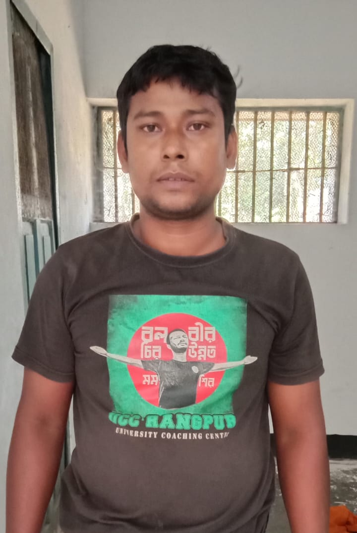 রাজারহাটে প্রতিবেশীর কাছে ধ*র্ষ*ণে*র চেষ্টার শিকার ৫ বছরের শিশু