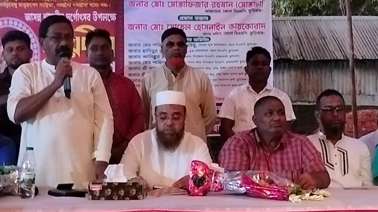 কুড়িগ্রামে শারদীয় দুর্গোৎসব শান্তিপূর্ণ করতে প্রশাসন-বিএনপি’র যৌথ অঙ্গীকার, কোনো অরাজকতা সহ্য হবে না