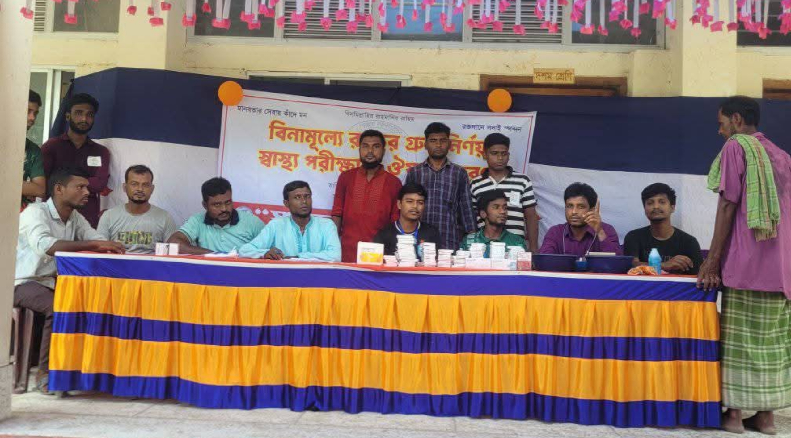 উলিপুরে স্পন্দনের উদ্যোগে দিনব্যাপী রক্ত পরীক্ষা ও চিকিৎসা সেবা ক্যাম্প