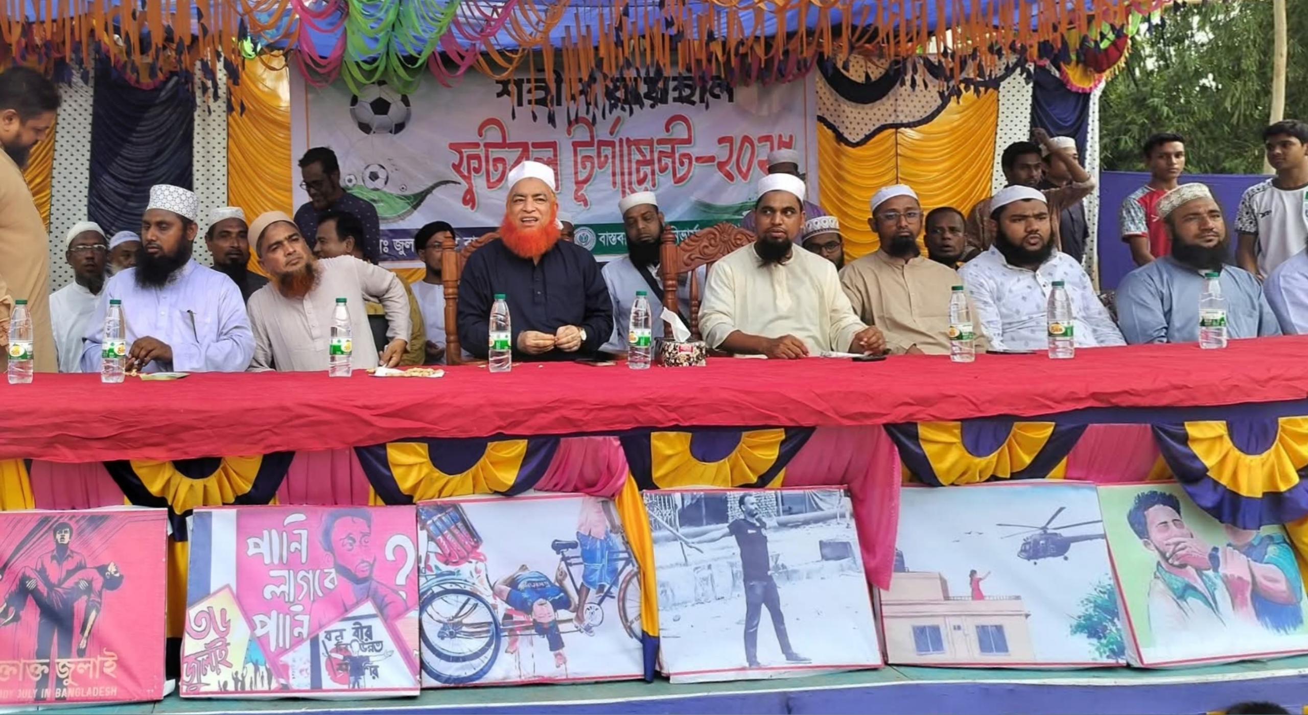 শাহিদ রায়হান স্মৃতি ফুটবল টুর্নামেন্ট: সেমিফাইনালে লালদল ক্রীড়া সংঘের জয়