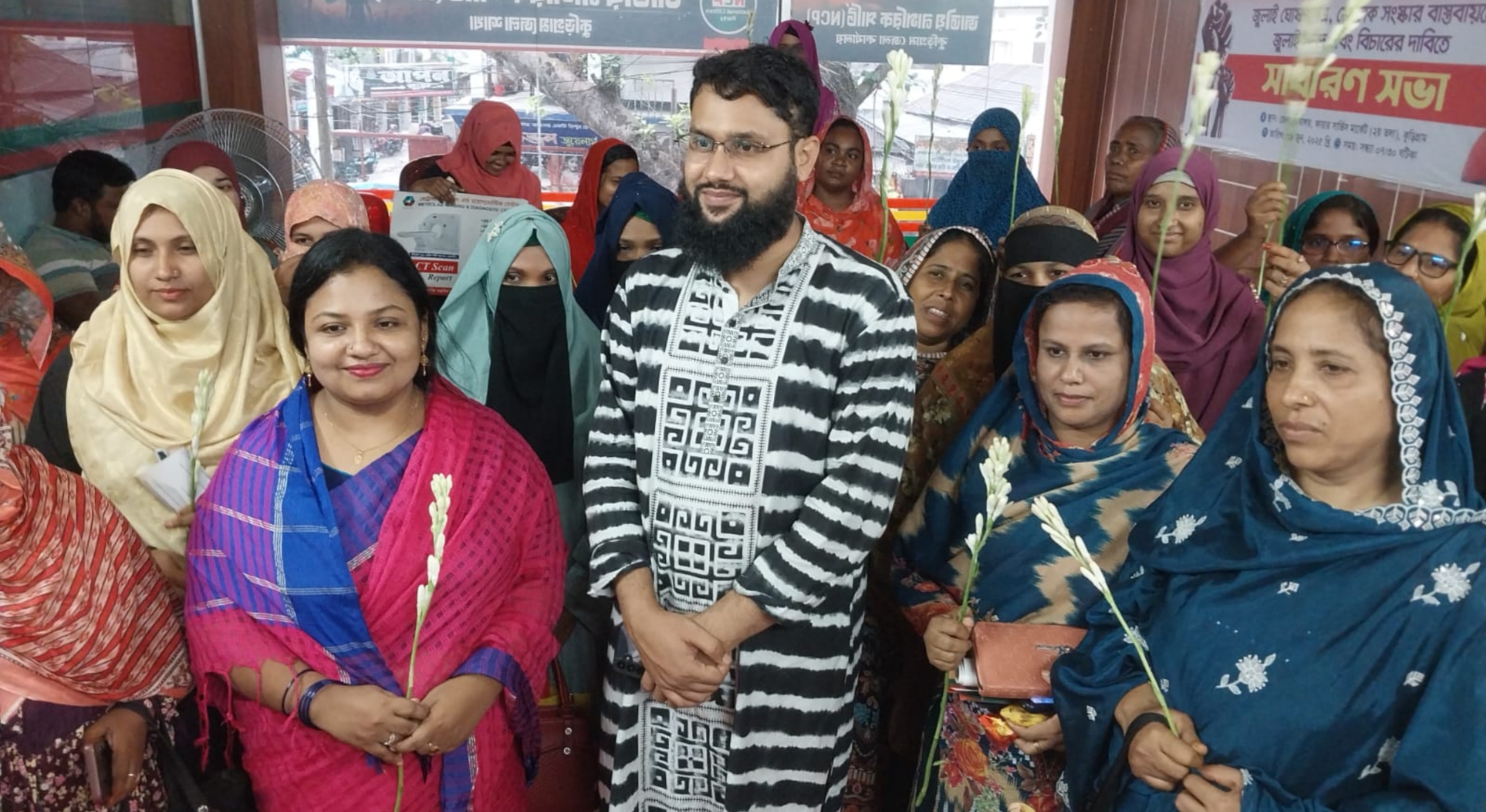 কুড়িগ্রামে জাতীয় নারী শক্তির সাংগঠনিক সভা অনুষ্ঠিত