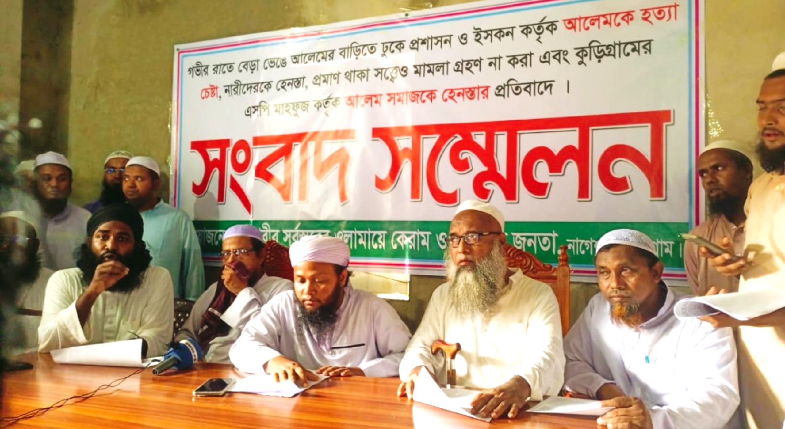 দুই কিশোরীর ধর্মান্তর নিয়ে তোলপাড়, হাফেজ ফেরদৌসকে ঘিরে প্রশ্নে বিতর্ক