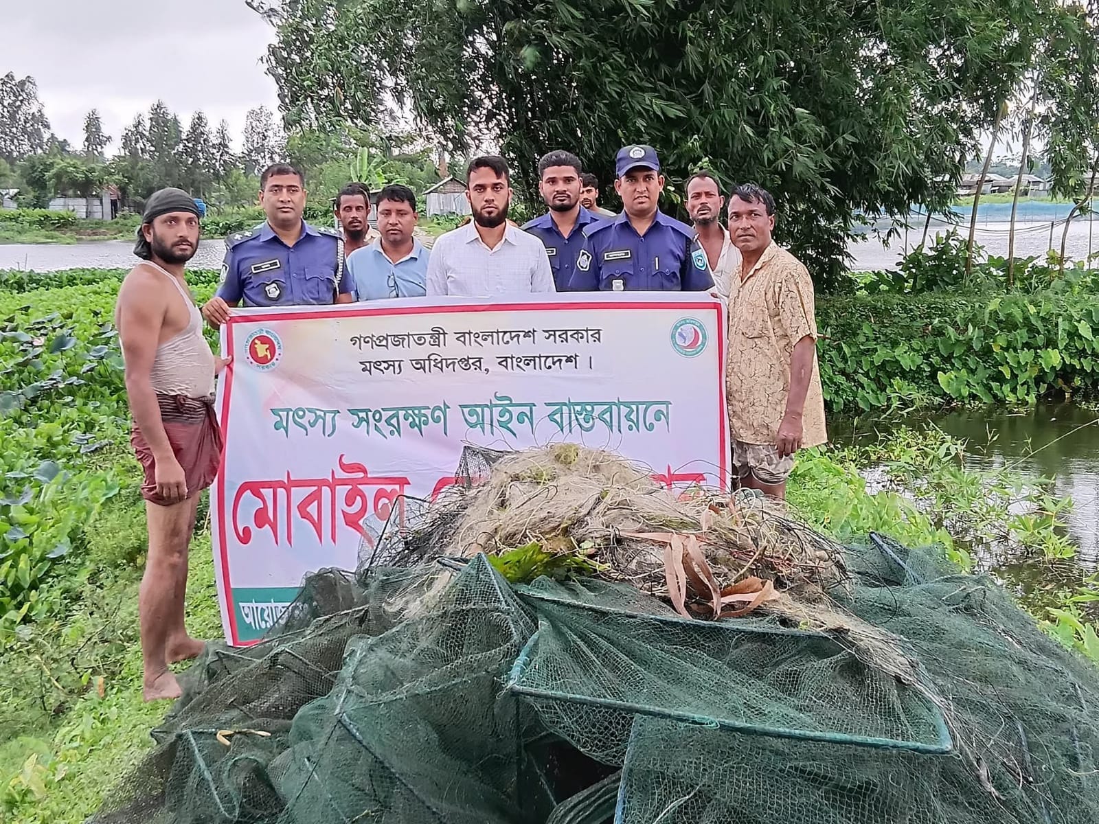 রাজারহাটে অবৈধ রিং জাল জব্দ: জলাশয় সুরক্ষায় মোবাইল কোট পরিচালনা