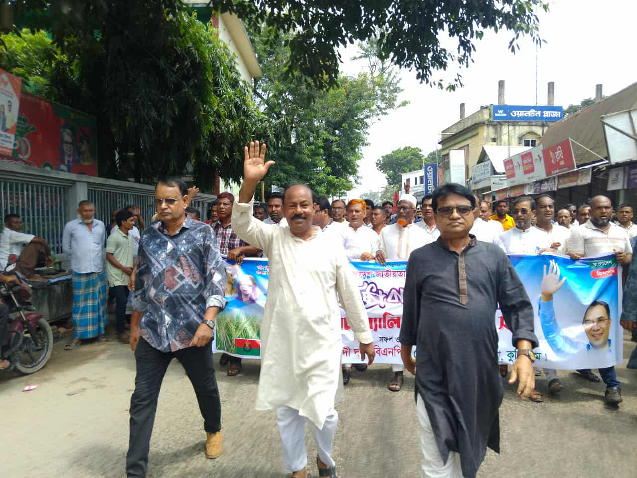রৌমারীতে নানা আয়োজনে বিএনপি’র ৪৭তম প্রতিষ্ঠা বার্ষিকী পালিত