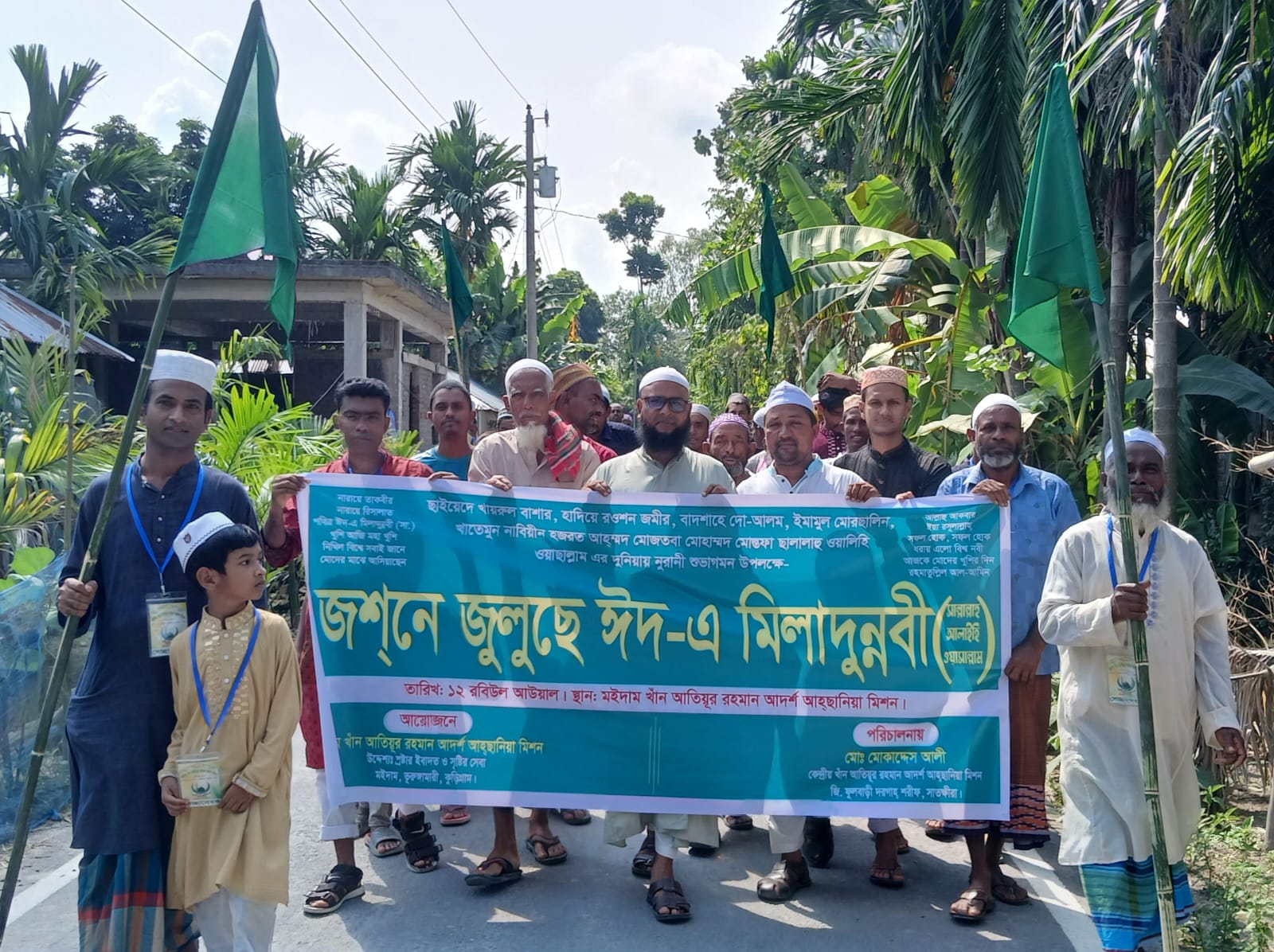 ভূরুঙ্গামারীতে ঈদে মিলাদুন্নবী (সা.) উপলক্ষে জশনে জুলুছ ও দোয়া অনুষ্ঠিত