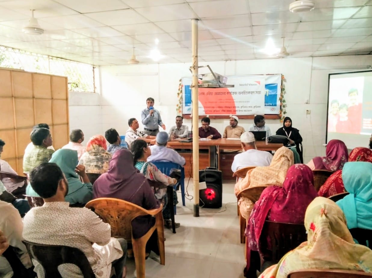 কুড়িগ্রামে ওয়ার্ল্ড ভিশন বাংলাদেশ কর্তৃক আয়োজনে এরিয়া প্রোগ্রামের কার্যক্রম অবহিতকরণ সভা অনুষ্ঠিত