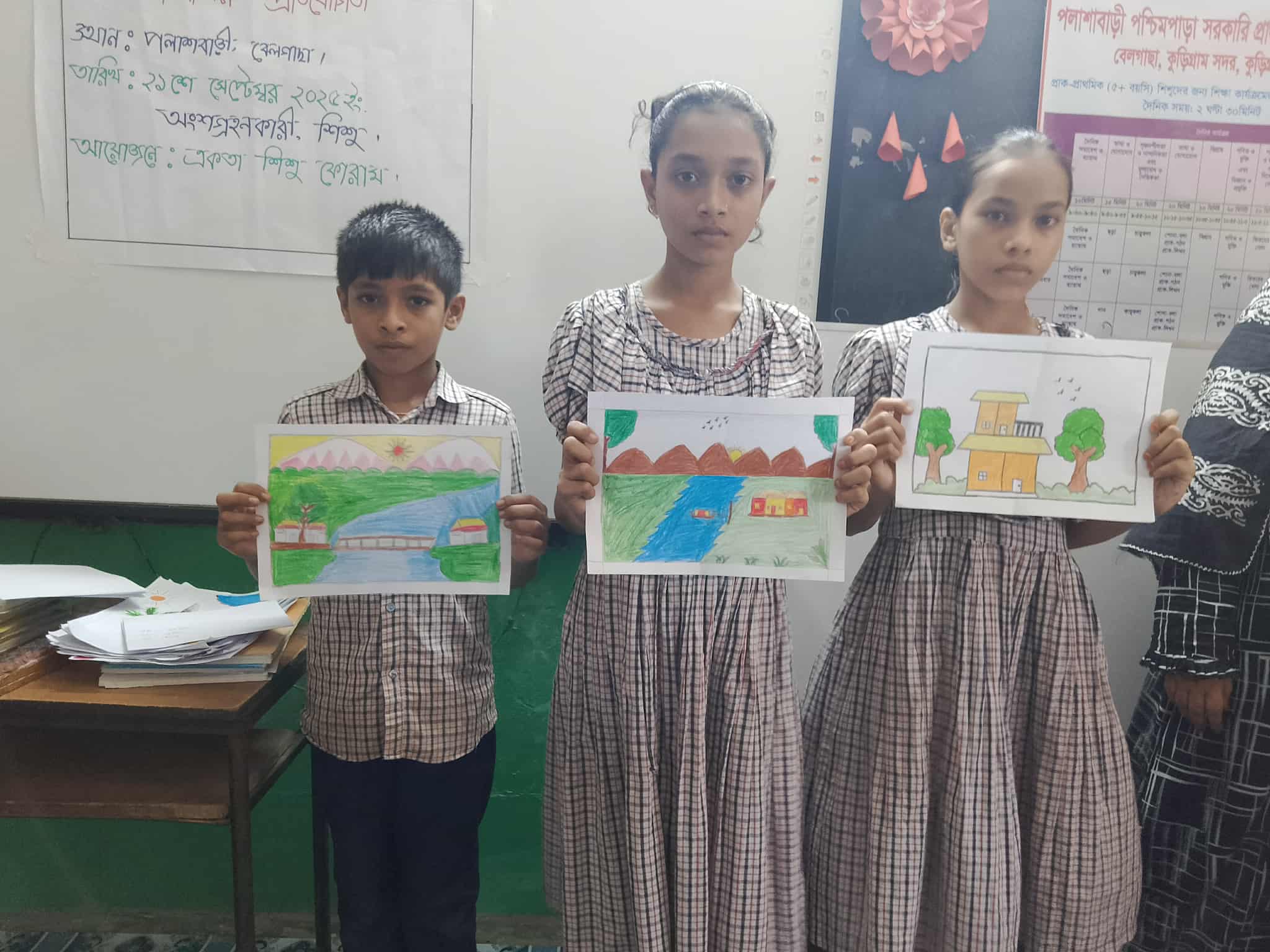 কুড়িগ্রামে দিশারী শিশু ফোরামের উদ্যোগে চিএাঅঙ্কন প্রতিযোগিতা অনুষ্ঠিত