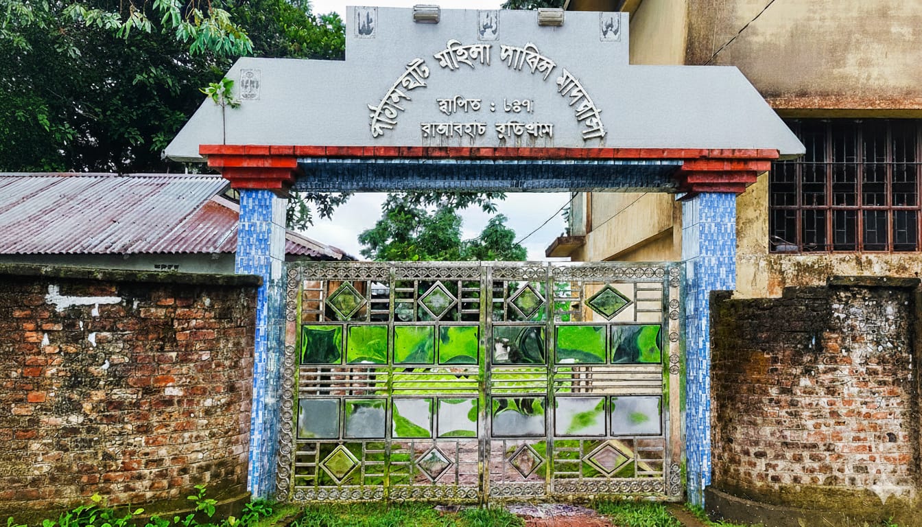 বহিষ্কৃত কর্মচারীর অপপ্রচারে ক্ষুব্ধ মাদ্রাসা সুপার, মানহানির মামলার প্রস্তুতি