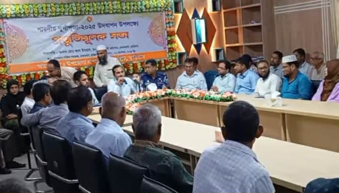 দুর্গাপূজা উদযাপনকে ঘিরে রাজারহাটে নিরাপত্তা ও আইনশৃঙ্খলা সভা অনুষ্ঠিত