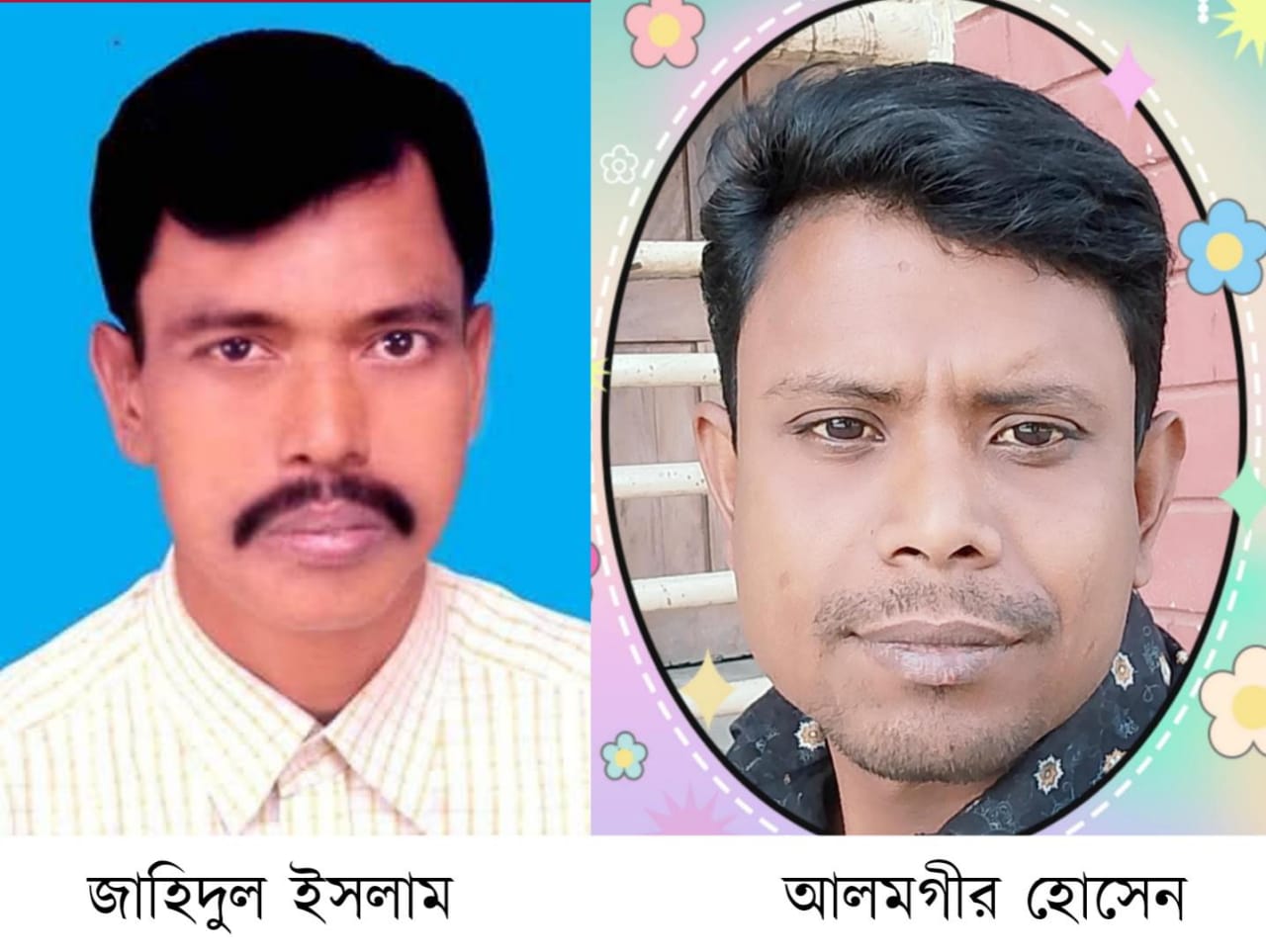 ভিতরবন্দ ইউনিয়ন জাসাসে আহ্বায়ক কমিটি গঠন,সাংস্কৃতিক অঙ্গনে প্রাণচাঞ্চল্য