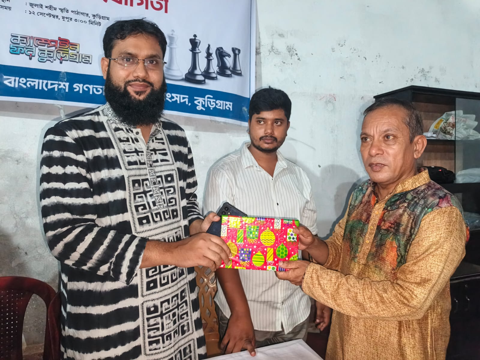 ডাকসু ও জাকসু‘র মাধ্যমে গণতান্ত্রিক চর্চার বিকাশ হচ্ছে: ড. আতিক মুজাহিদ