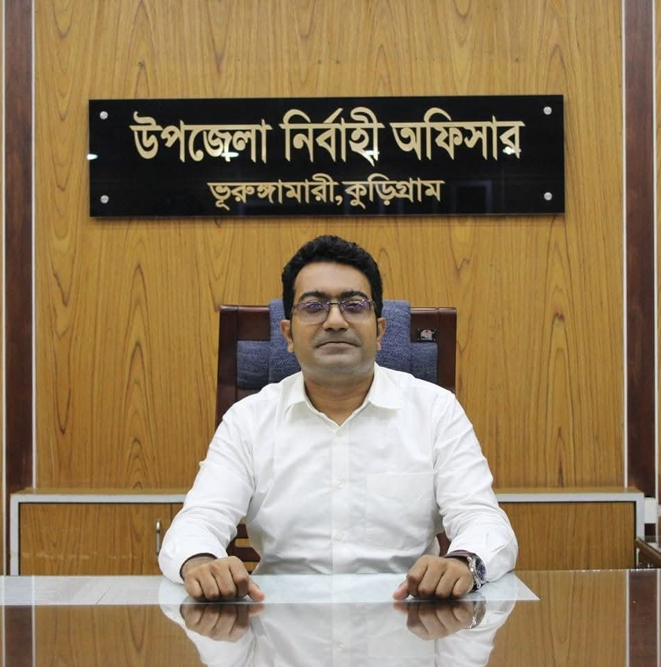 জন্ম-মৃত্যু নিবন্ধনে কুড়িগ্রামে প্রথম স্থানে ভূরুঙ্গামারী; জন্ম নিবন্ধন শতভাগ নিশ্চিত করাই প্রশাসনের অঙ্গীকার