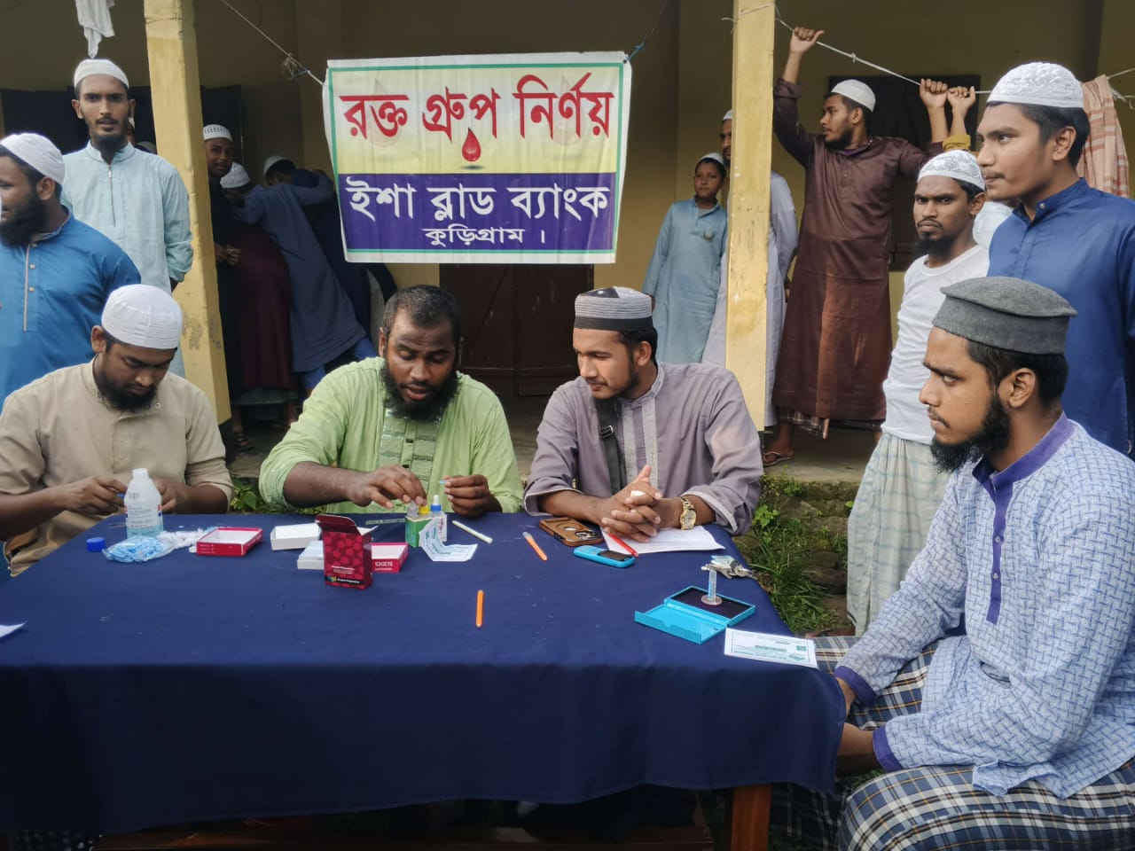 “কুড়িগ্রামে ইসলামী ছাত্র আন্দোলন বাংলাদেশ জেলা শাখার আওতাধীন সাংগঠনিক থানা শাখা ইসা ব্লাড ব্যাংক এর উদ্যোগে “ফ্রি ব্লাড গ্রুপ “নির্ণয় ক্যাম্পেইন অনুষ্ঠিত “