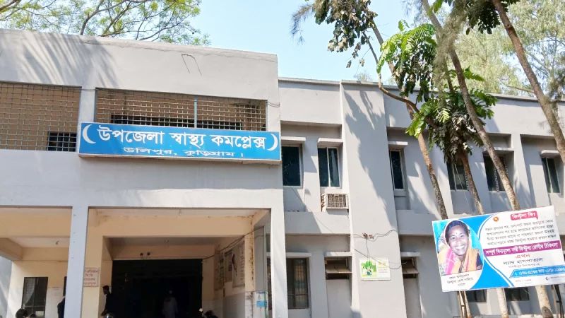 উলিপুরে পানিতে ডুবে প্রাণ গেল শিশুর