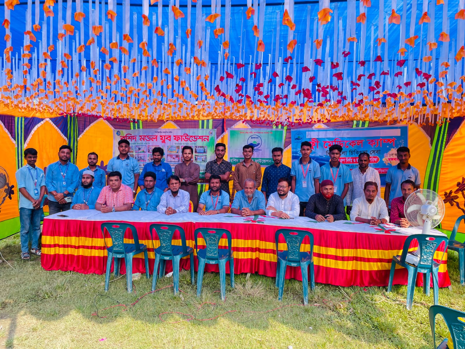 ফুলবাড়ীর অনন্তপুরে রশিদ মন্ডল যুব ফাউন্ডেশনের উদ্যোগে ফ্রি মেডিকেল ক্যাম্প সম্পন্ন