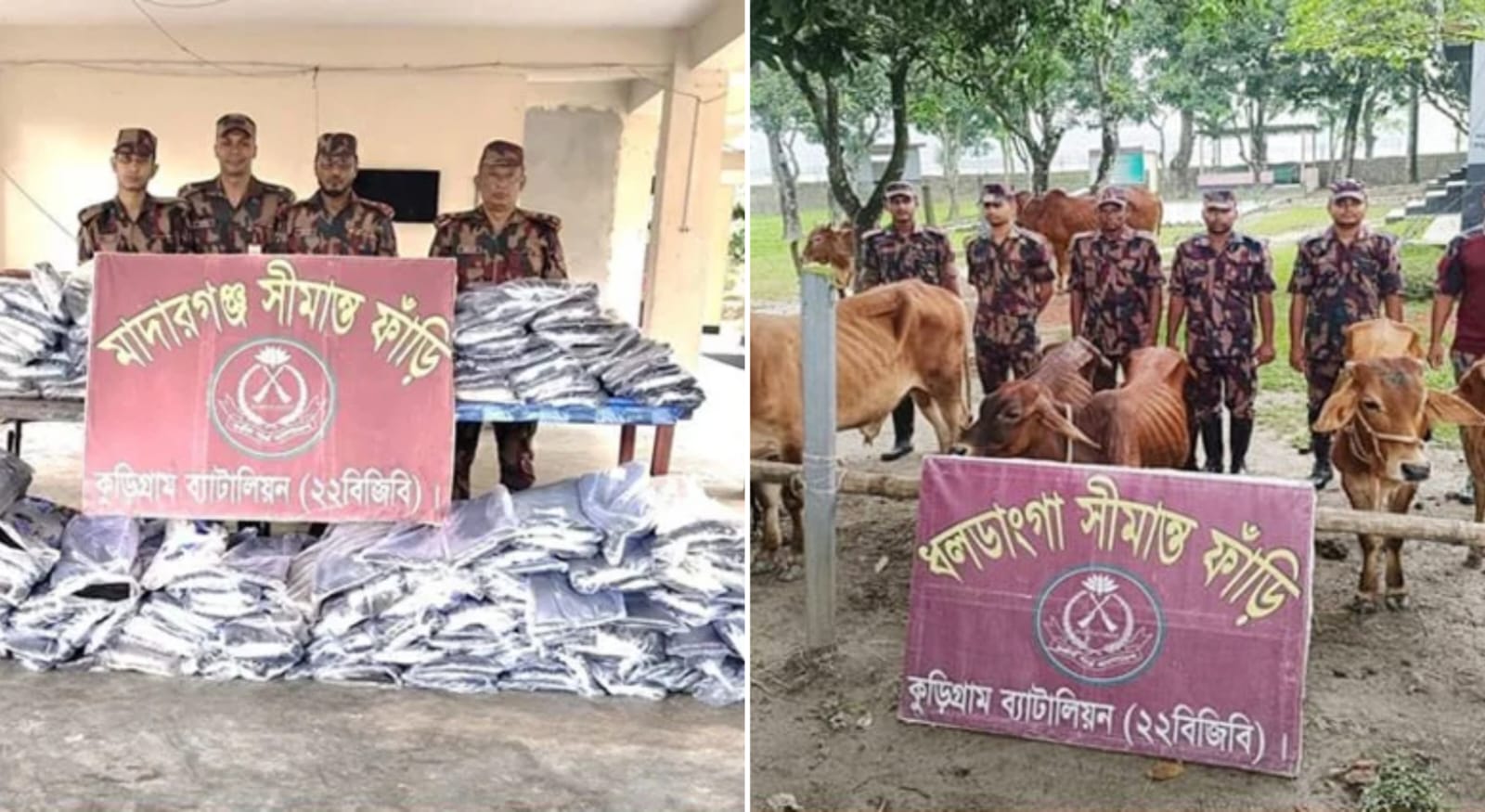 কুড়িগ্রাম সীমান্তে বিজিবির বিশেষ অভিযানে ৬৮ লাখ টাকার ভারতীয় মালপত্র জব্দ