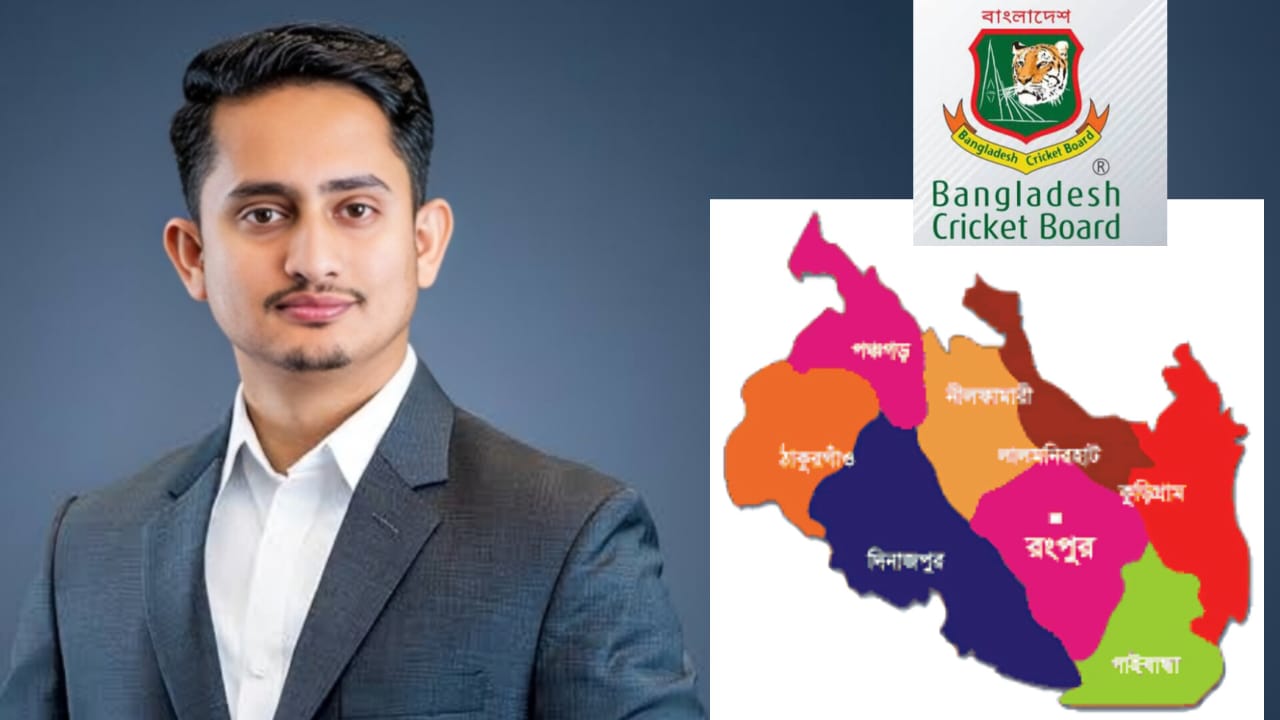 রংপুর বিভাগে বিসিবি অফিস স্থাপনের দাবি এনসিপি’র উত্তর মূখ্য সংগঠক সারজিস আলমের
