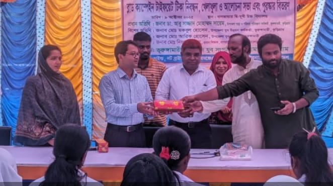 ভূরুঙ্গামারীতে “বাল্যবিবাহ নয়, চাই শিক্ষার আলো, দিনব্যাপী ব্লাড ক্যাম্পেইন, টিকাদান ও সচেতনতা কর্মসূচি অনুষ্ঠিত