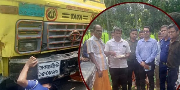 ভূরুঙ্গামারীতে শব্দ দূষণ নিয়ন্ত্রণে অভিযান, ৩ ট্রাক চালককে জরিমানা