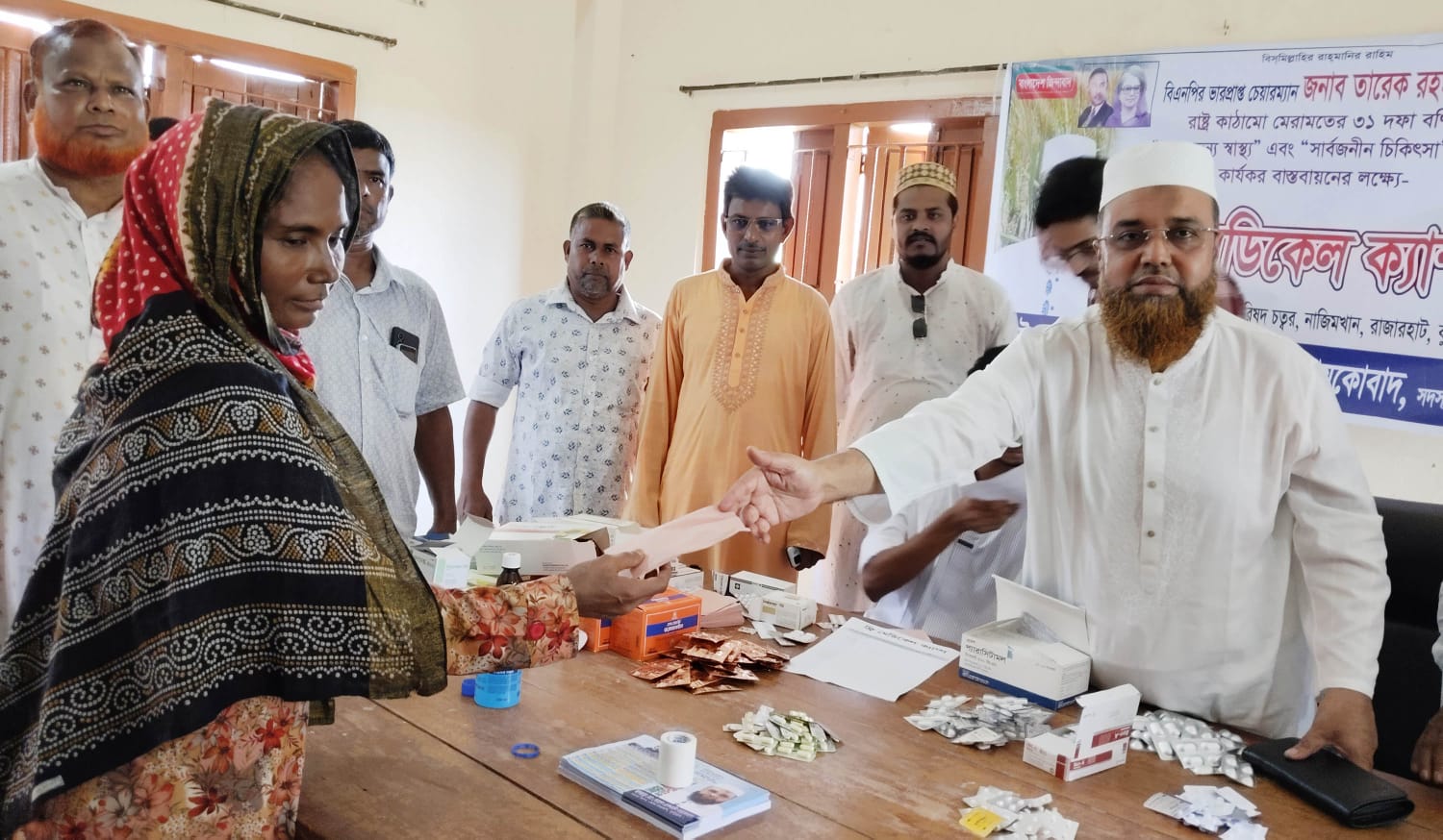 রাজারহাটে বিএনপির ফ্রি মেডিকেল ক্যাম্পিং অনুষ্ঠিত