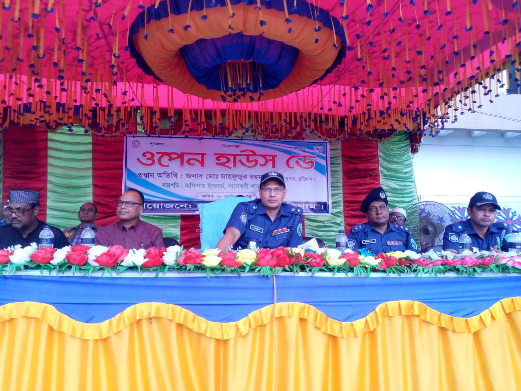 জনগণের আস্থা অর্জনই পুলিশের বড় সফলতা; এসপি মাহফুজুর রহমান