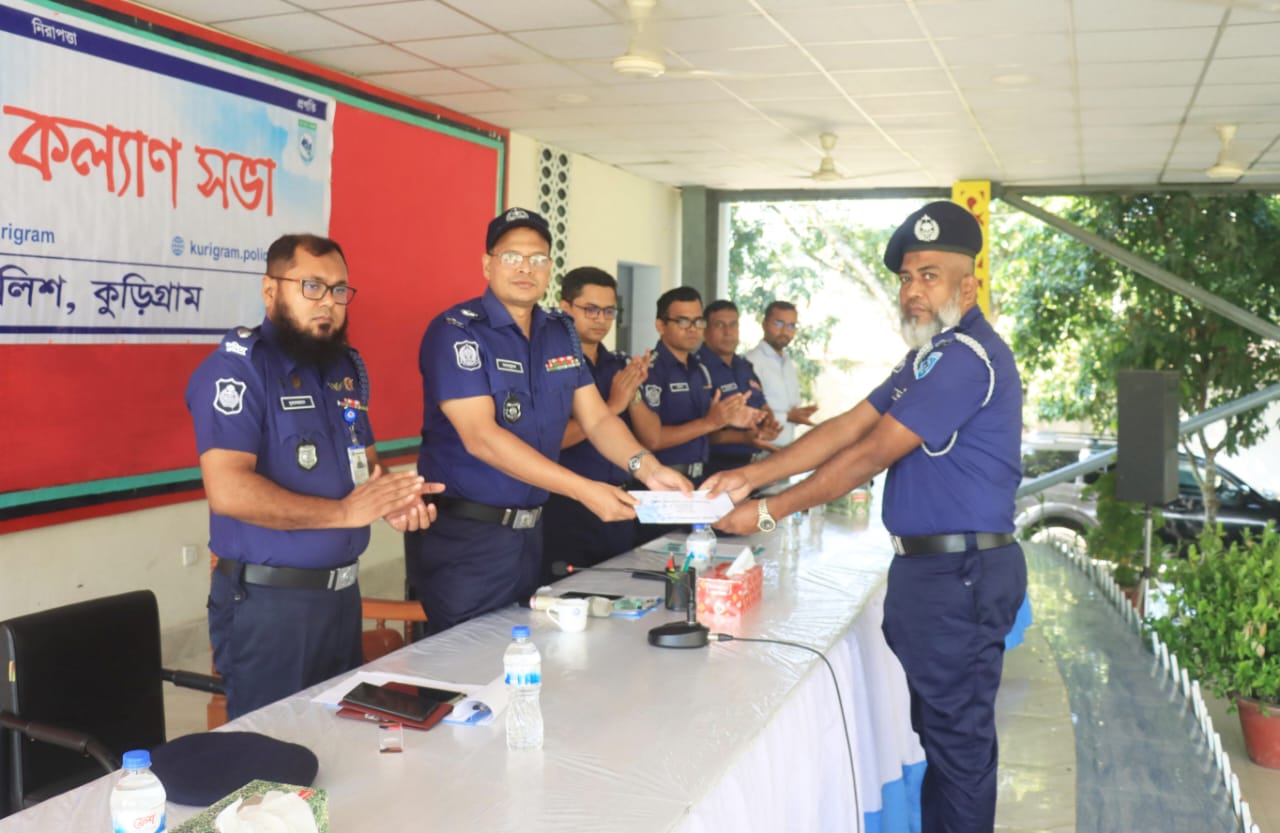 কুড়িগ্রাম জেলার শ্রেষ্ঠ অফিসার ইনচার্জ উলিপুর থানার ওসি জিল্লুর রহমান