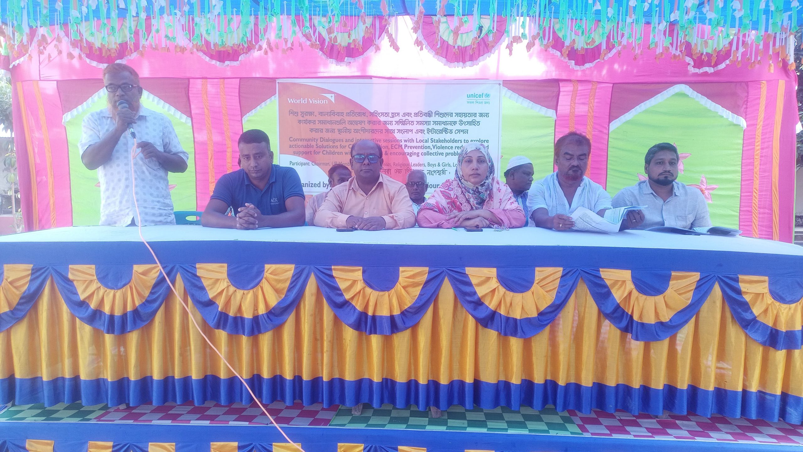 নাগেশ্বরীতে প্রতিবন্ধী শিশুদের সহায়তার জন্য কার্যকর সমাধানে সংলাপ অনুষ্ঠিত