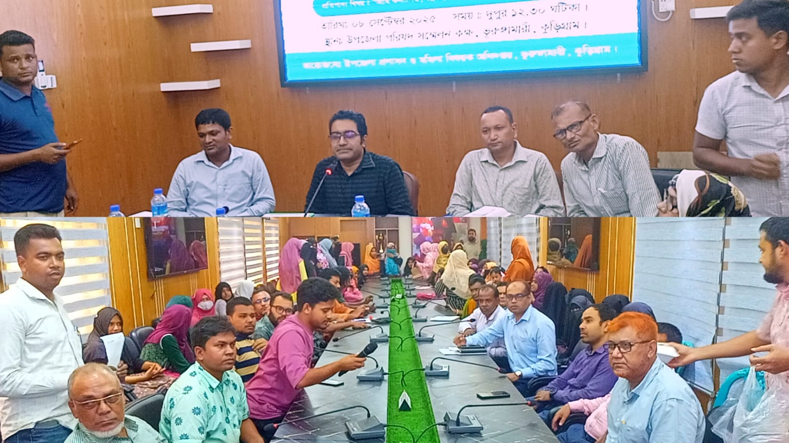 বৈষম্য নয় কন্যাকেও ছেলের মতোই সুশিক্ষিত করুন: ভূরুঙ্গামারীতে জাতীয় কন্যা শিশু দিবস উদযাপন অনুষ্ঠিত