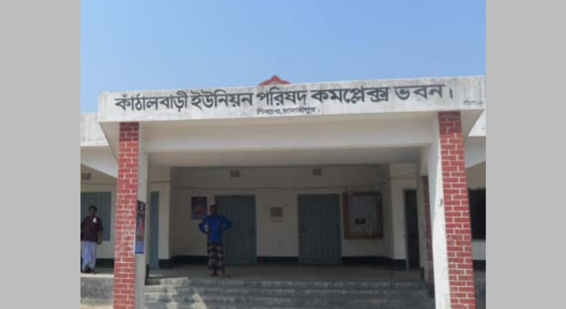চারেঙ্গায় মাদকবিরোধী অভিযান: টাফেন্টেনল ট্যাবলেটসহ চারজন আটক, মোবাইল কোর্টে কারাদণ্ড