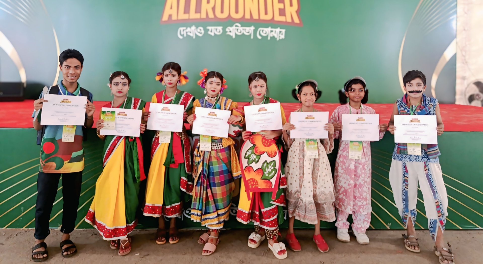 রংপুরে “মার্কস অলরাউন্ডার” প্রতিযোগিতায় ভেলাকোপা সরকারি প্রাথমিক বিদ্যালয়ের শিক্ষার্থীদের সাফল্য