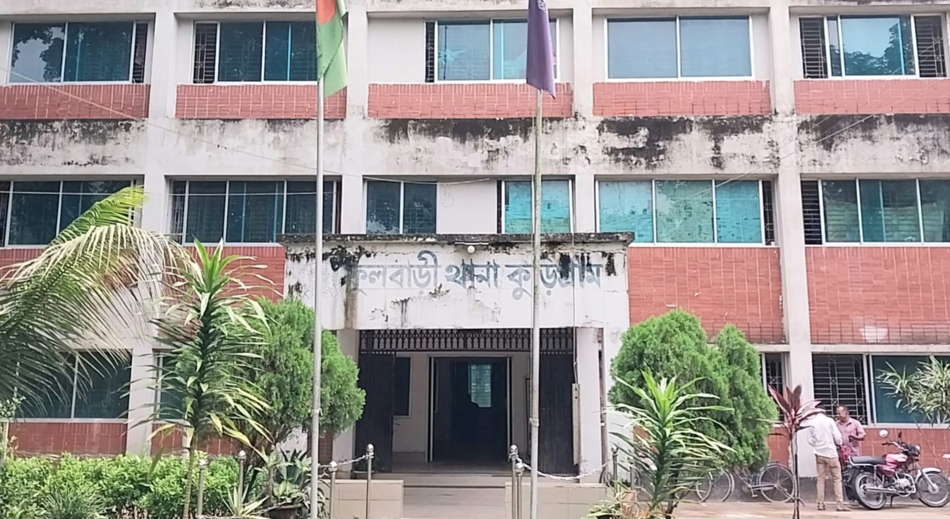 ফুলবাড়ীতে ঋণের চাপে বীর মুক্তিযোদ্ধার আত্মহত্যা