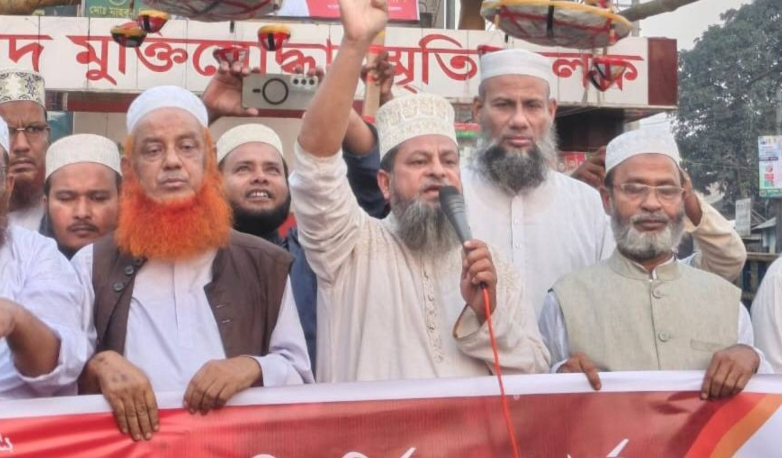 কুড়িগ্রামে ইসলামী সমমনা ৮ দলের বিক্ষোভ মিছিল অনুষ্ঠিত
