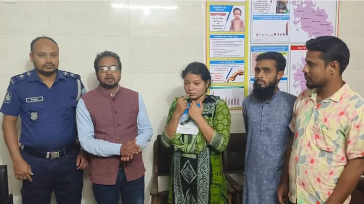 ভূরুঙ্গামারীতে সাংবাদিকের উদ্যোগে নিখোঁজ জেসমিন ফিরে পেলেন পরিবার