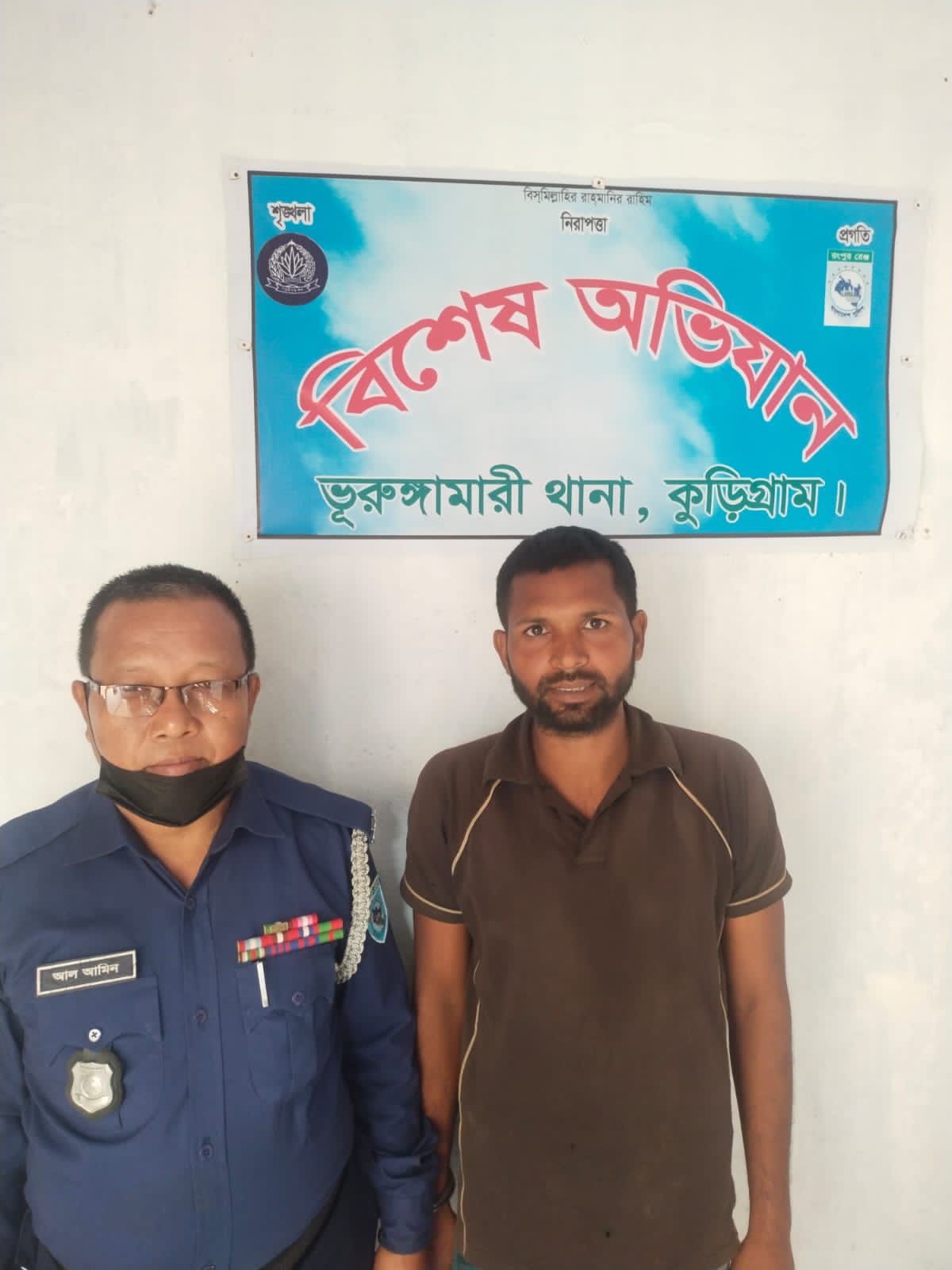 ভূরুঙ্গামারীতে মাদকাসক্ত ছেলে রুবেলের অত্যাচারে অতিষ্ঠ মা, থানায় অভিযোগ ছেলে গ্রেফতার