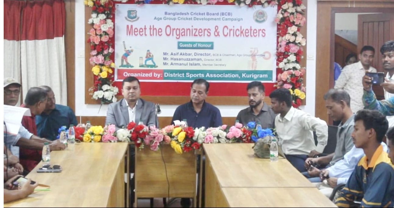 বাৎসরিক ক্যালেন্ডার হলে কারও সাথে কারও সংঘাত হবেনা-আসিফ আকবর