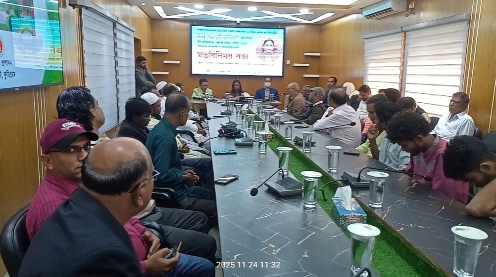 ভূরুঙ্গামারীর সমস্যা সমাধানে ও সম্ভাবনা নিয়ে মতবিনিময় করেন নবাগত ডিসি অন্নপূর্ণা দেবনাথ