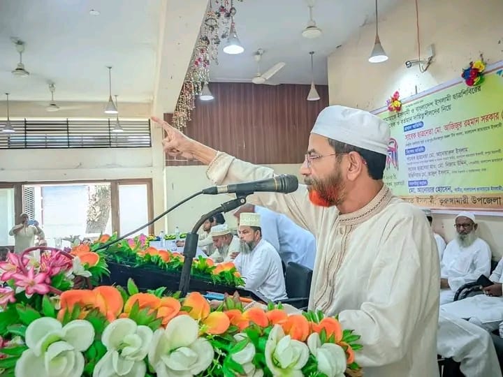কুড়িগ্রাম জেলা জামায়াতের আমীর নির্বাচিত হলেন “মোঃ আজিজুর রহমান সরকার”