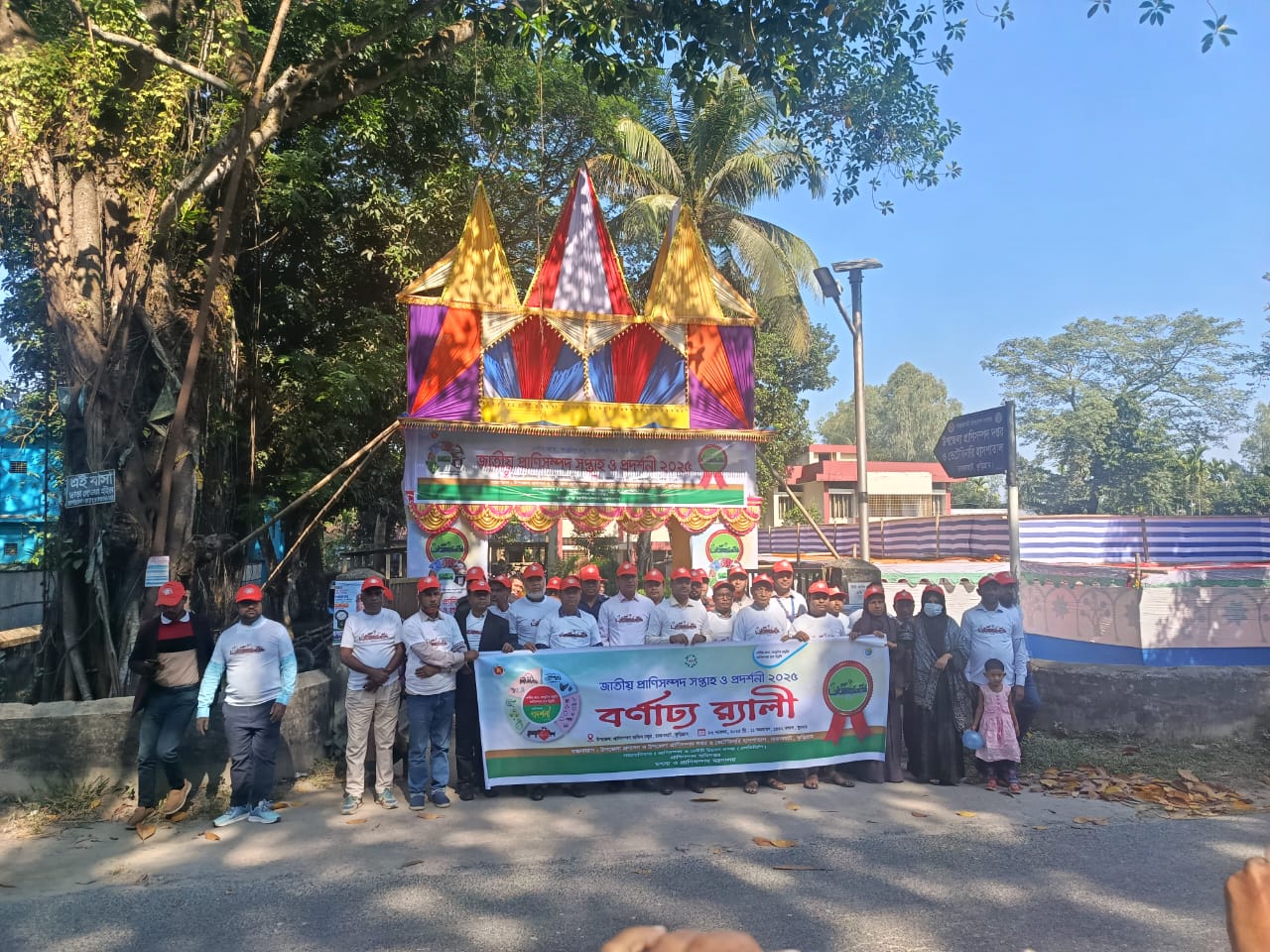 রাজারহাটে দিনব্যাপী প্রাণী সম্পদ প্রদর্শনী মেলা অনুষ্ঠিত