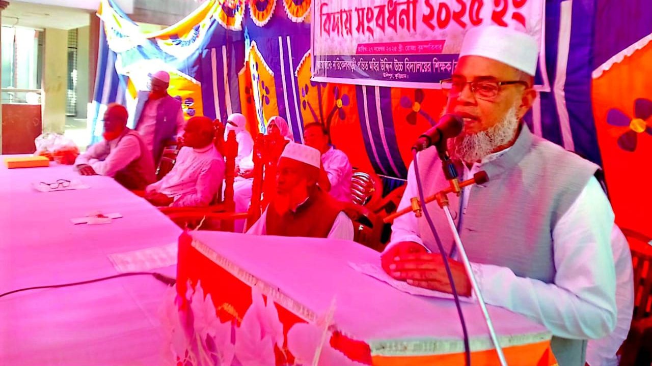 উলিপুরে প্রধান শিক্ষক আব্দুস ছাত্তারের অবসরজনিত বিদায় সংবর্ধনা অনুষ্ঠিত